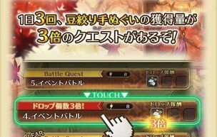 ���}���V���O �T�K ���E���j�o�[�X�̉摜