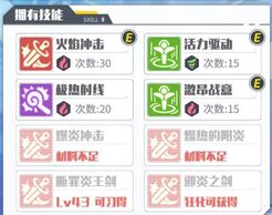A[NI[_[̉摜