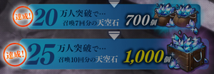 10AK`