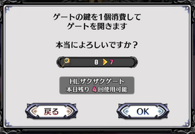 ���E��L�f�B�X�K�C�ARPG�̉摜