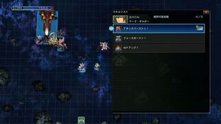 SDK_ W[WFl[V NXCỶ摜