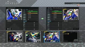 SDK_ W[WFl[V NXCỶ摜