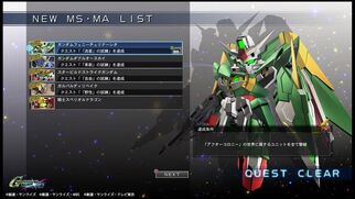 SDK_ W[WFl[V NXCỶ摜