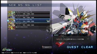 SDK_ W[WFl[V NXCỶ摜