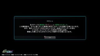 SDK_ W[WFl[V NXCỶ摜