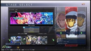 SDK_ W[WFl[V NXCỶ摜