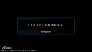 SDK_ W[WFl[V NXCỶ摜