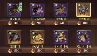 �����O���u�`�e���̖��o����`�̉摜