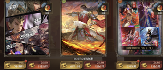 �����O���u�`�e���̖��o����`�̉摜