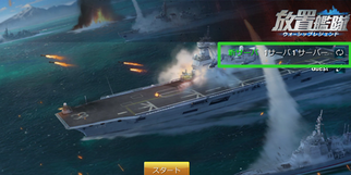 ���u�͑��̉摜