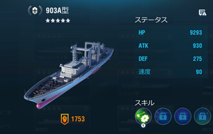 ���u�͑��̉摜