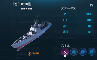 ���u�͑��̉摜