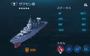 ���u�͑��̉摜