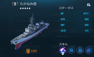 ���u�͑��̉摜