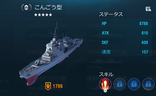 ���u�͑��̉摜