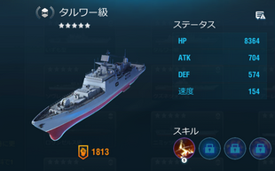 ���u�͑��̉摜