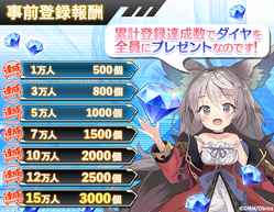 I[uWFl[V̉摜