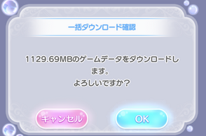 CocoPPa Dolls�̉摜