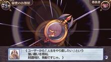fBXKCA CtBjbg̉摜