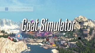 Goat Simulator:The GOATỶ摜