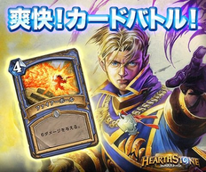 �n�[�X�X�g�[���̉摜