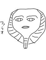 ܂ ǂԂ̐X̉摜