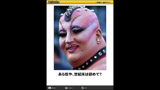 ܂ ǂԂ̐X̉摜