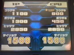 ���ʃ��C�_�[�o�g�� �K���o���C�h�J�[�h�o�g�����̉摜