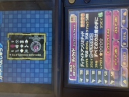 ���ʃ��C�_�[�o�g�� �K���o���C�h�J�[�h�o�g�����̉摜