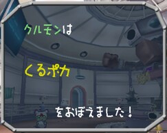 �V�˃r�b�g���� �O�������o�g���̉摜