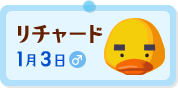 `[h