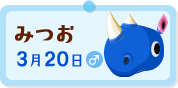 "݂"