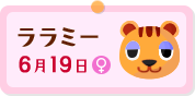 "~["