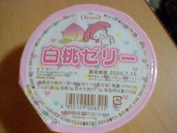 �}�C�����f�B �肢�����Ȃ��s�v�c�Ȕ��̉摜