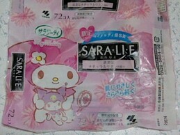 �}�C�����f�B �肢�����Ȃ��s�v�c�Ȕ��̉摜