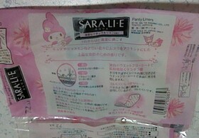 �}�C�����f�B �肢�����Ȃ��s�v�c�Ȕ��̉摜