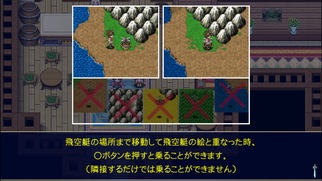 �A�X�f�B�o�C���n�[�c�̉摜