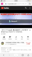 Minecraft: Wii U Edition̉摜