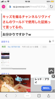 Minecraft: Wii U Edition̉摜