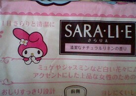 �}�C�����f�B �肢�����Ȃ��s�v�c�Ȕ��̉摜