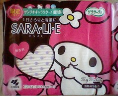 �}�C�����f�B �肢�����Ȃ��s�v�c�Ȕ��̉摜