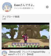 Minecraft: Wii U Edition̉摜