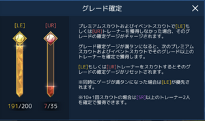 ベボスタ リセマラ当たりランキング ベースボールスーパースターズ ワザップ