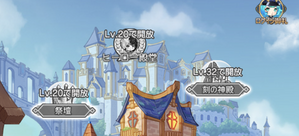 �`���҃��x��