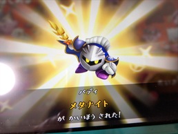 �J�[�r�B�t�@�C�^�[�Y2�̉摜