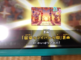 �J�[�r�B�t�@�C�^�[�Y2�̉摜