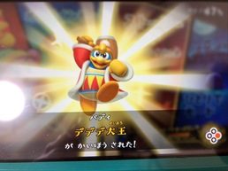 �J�[�r�B�t�@�C�^�[�Y2�̉摜