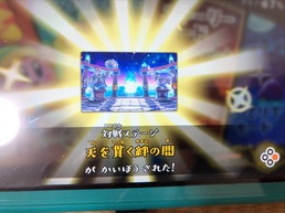 �J�[�r�B�t�@�C�^�[�Y2�̉摜