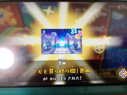 �J�[�r�B�t�@�C�^�[�Y2�̉摜