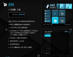 �V�F�A�t�@�N�g���[�̉摜